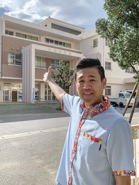 石川中学校図書館